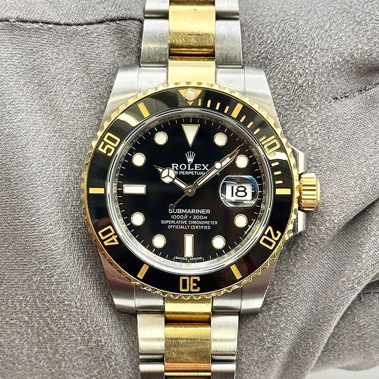 SUBMARINER