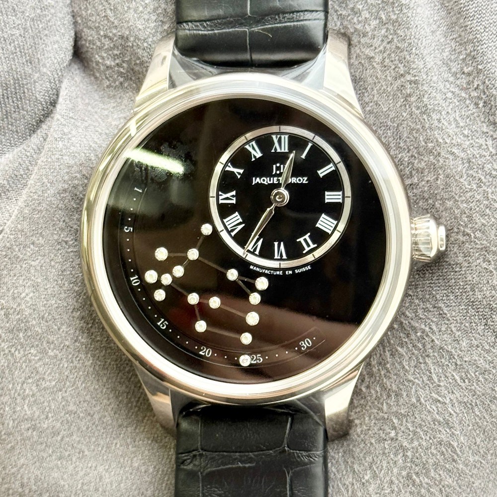 DATE ASTRALE ZODIAC SET-GEMINI